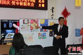 哈萨克斯坦孔院举办“迎国庆·贺中秋”系列文化活动图片