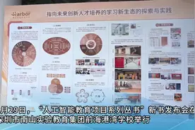 暖心启程！南山区“一间房”政策首批毕业生入住图片