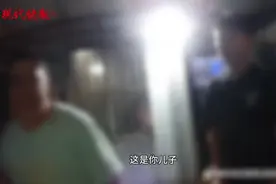荒唐！父亲酒后不敢开车，竟让16岁儿子无证“代驾”图片