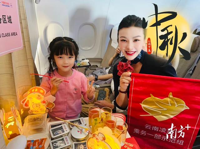 中秋限定赏月航班来了！附上选座攻略
