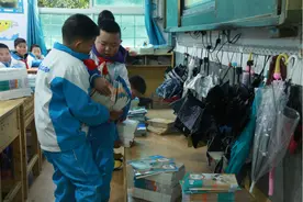 沿河实验小学：上好开学“第一课” 激发学生学习热情图片