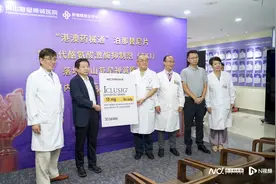 这种药落户佛山，能挽救《我不是药神》中的悲剧图片