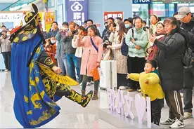 温暖春运图片