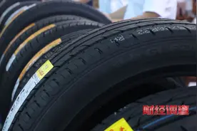 独家曝光！不合规、不达标！小作坊流出“翻新”轮胎，隐患重重…图片