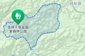 奇“闻”长白山｜你没听错，这个地方叫“干饭盆”图片