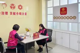 广饶县12338妇联维权服务中心维护“她”权益图片