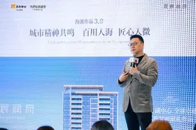 海派精神力作实景品鉴，观宸润府礼献浦东海派生活图片