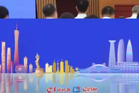 长隆集团：清远长隆首期项目争取2025年春节前开园图片