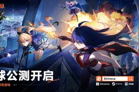 全球开服2小时就拿下多项第一 ，《卡拉彼丘》热度持续攀升图片