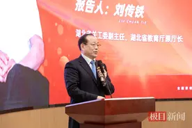 父母如何高质量陪伴孩子？专家解读科学陪伴之道图片