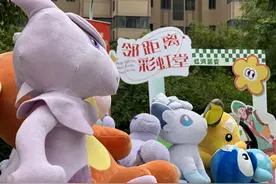 彩虹湾里开集市，“以物易物”很暖心图片