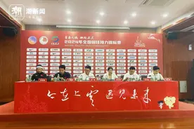 林雨薇葛曼棋等名将云集 来上虞体育中心看“飞人”接力图片
