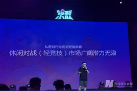 国服首测开启，背靠腾讯的《爆裂小队》能凭借“短平快”模式成为下一个“爆款”吗？图片