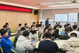 广西移动“云视讯”新品展示暨业务发展研讨会圆满召开图片