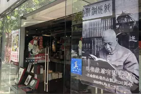 福州路的这场展览，以扇为媒纪念“补白大王”，上海文化界的老朋友都来了图片