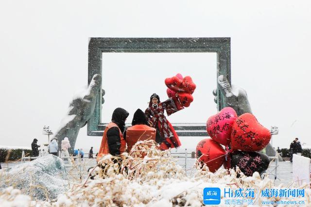 冬游威海 情满山海｜雪落威海 定格冬日独家记忆