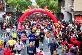 镇远县举办2025年元旦全民健身长跑活动图片