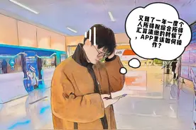 2023年度个税汇算简易申报操作指南看过来！图片