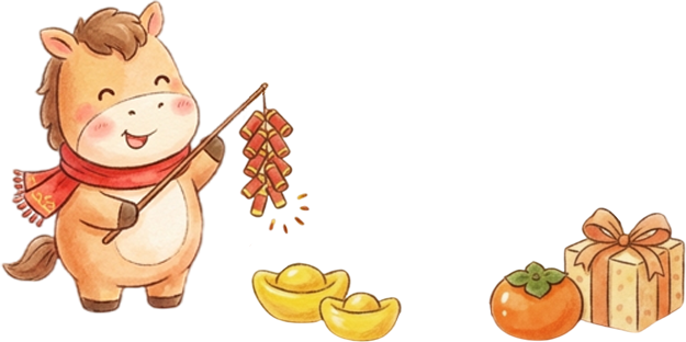 到仙境蓬莱过大年｜腊月十三、十四，蓬莱画河年货大集全攻略来啦！