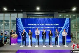 全球近2000家品牌亮相2024广州中食展图片