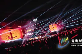 2024“在西宁”玩美音雄超级演唱会举办图片
