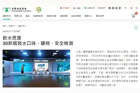 溴酸盐风波后，农夫山泉发律师函！百岁山：严重失实图片
