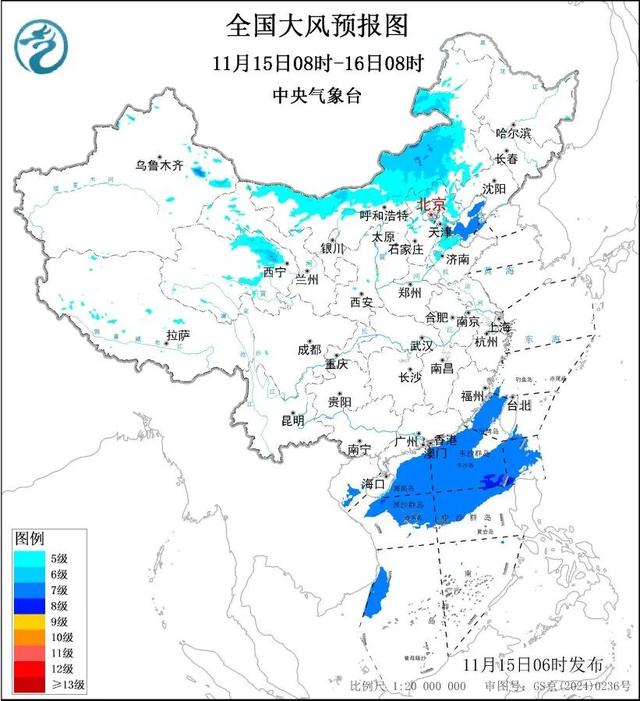 暴雪！大暴雪！降温超14℃！寒潮持续影响多地	，注意防范