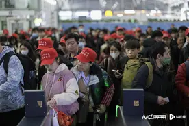 回家过年，前方到站贵州安顺！广州开出首趟免费返乡专列图片