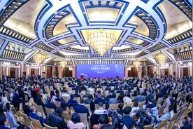 2025中国电动汽车百人会论坛举行图片