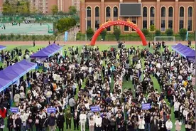 6000+岗位！贵州黔南经济学院举办2025届毕业生秋季校园双选会图片