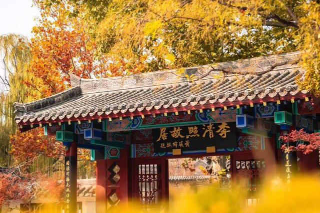 泉韵宋风牵鸢都 清照泉城・明水古城潍坊推介会开启齐鲁文旅新对话