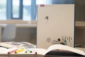 世界读书日：《赤子冠中》美育童书分享会，邀您在中华艺术宫探寻阅读之美！图片