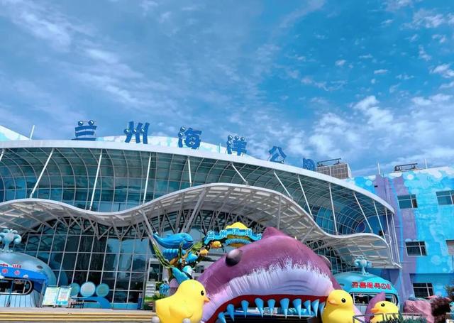 快来报名——“甘味少年行”金昌少年儿童寒假科技生态研学营即将开营啦！