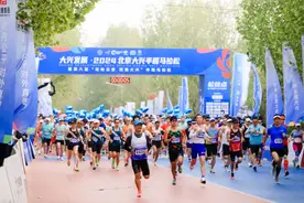 2024年北京花马：拥抱“魏”来“善”美 跑出精彩生活图片