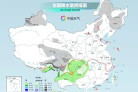 今晚起，雨雪降温！长沙会下雪吗？图片