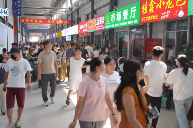 坊子·打卡地！来潍坊渤海农贸市场赶一场热闹的“海洋大集”！