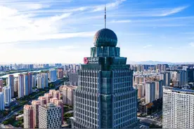 廿六载躬身耕耘，临商银行奋楫笃行再出发图片