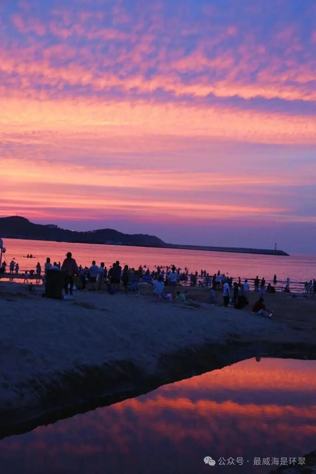 金秋重逢乐威海丨沐风追光·山海自驾之旅