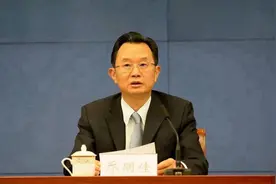 乔明佳被查图片