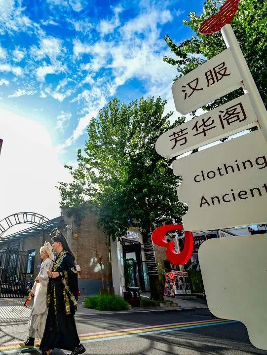 新晋打卡地！洛阳旧厂房爆改浪漫地标