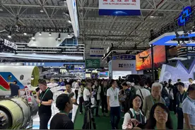 eVTOL主机厂商航展“争鸣” 国际供应商关注中国低空经济市场图片