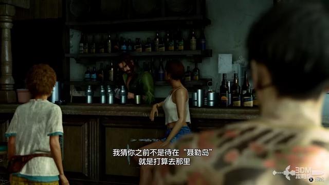 《如龙8外传:夏威夷海盗》全主线流程攻略 主线图文流程攻略