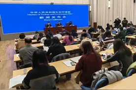 环境空气质量标准启动修订 PM2.5等污染物排放将迎更严管控图片