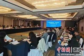 近30家运营团队齐聚浙江临安 探寻乡村运营新潜力图片