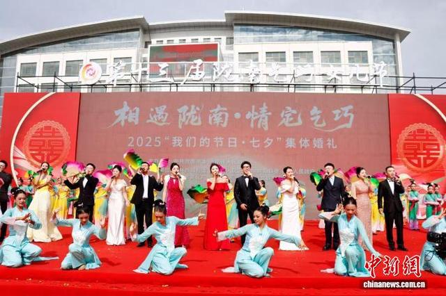 西汉水畔乞巧情：甘肃陇南以文化之“巧”织就文旅之“融”