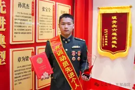 这个00后班长真硬核！3年内荣立集体三等功一次、个人三等功两次图片