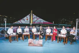 多维发力拓展“珠江游”内涵 打造世界级水岸观光城市名片图片