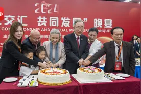 潘基文与海南潘氏宗亲相聚博鳌图片