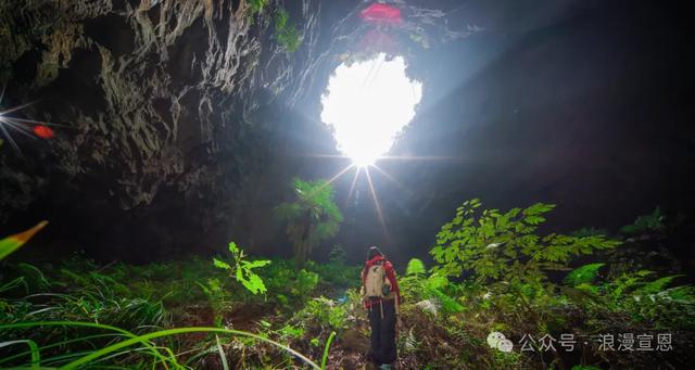 十年之约 | 全国民辅警及家属免费游宣恩矅天眼！
