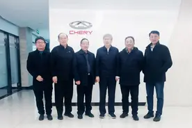 安徽外国语学院与奇瑞控股集团有限公司签订校企合作协议图片